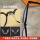 卡扣螺丝插销式 马鞍鼻托硅胶眼镜中空连体八字U形托叶中间固定M37