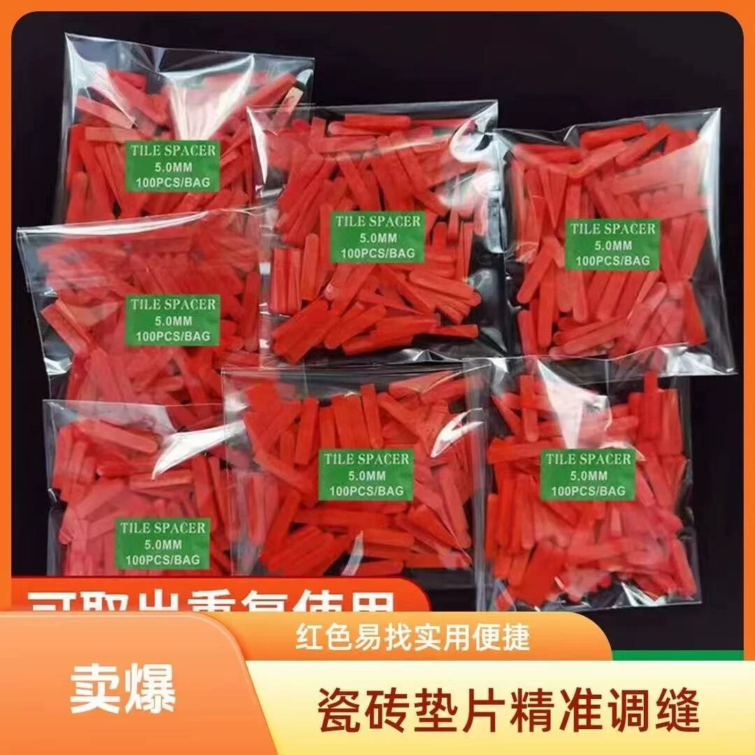 大头塞瓷砖专用楔子找平器铺贴
