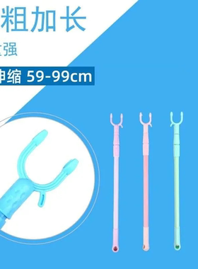 晾衣杆可伸缩宿舍家用衣杆铝合金加长加厚衣叉阳台学生挑取衣服