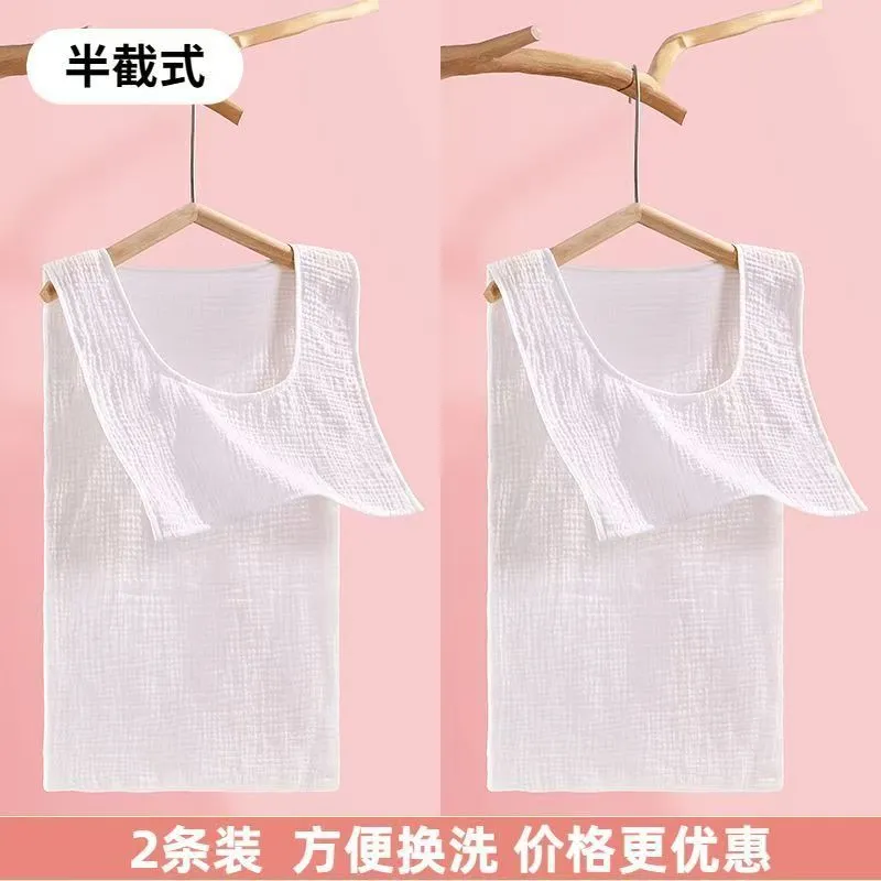 成人吸汗巾后背大人背部运动汉巾