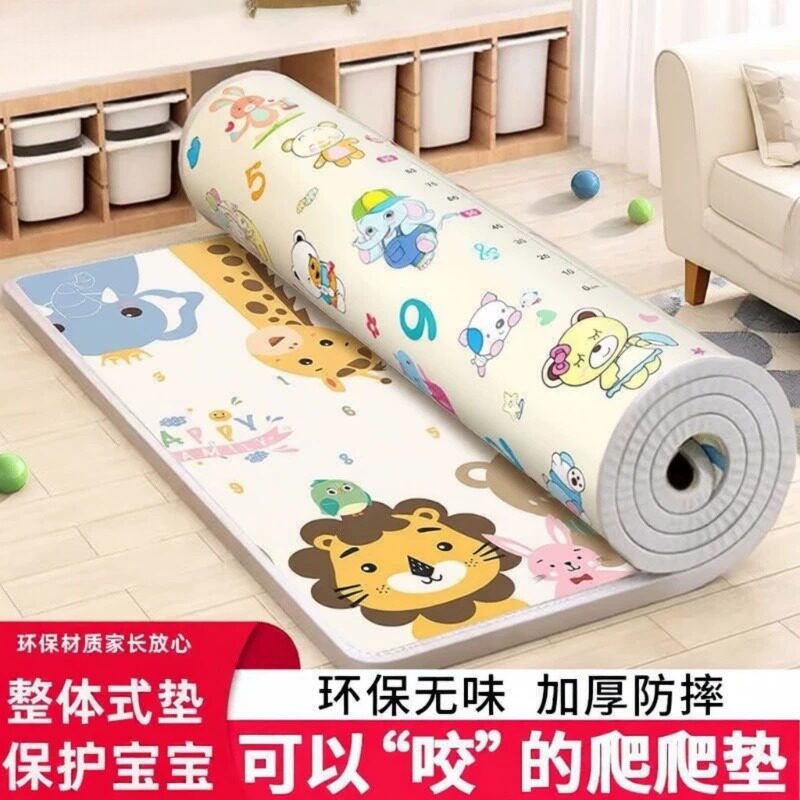 EPE爬爬垫加厚无毒无味婴儿爬行垫客厅家用防潮隔凉可折叠环保