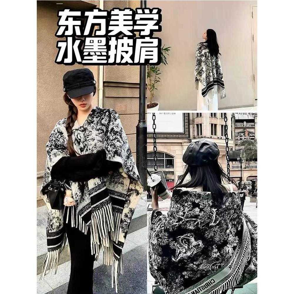 水墨东方美学花纹披肩围巾女长款