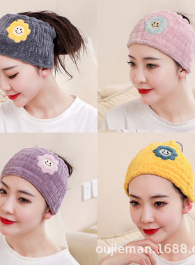 加宽洗脸束发带发箍发套女化妆头套干发帽洗漱敷面膜宽边头箍发带