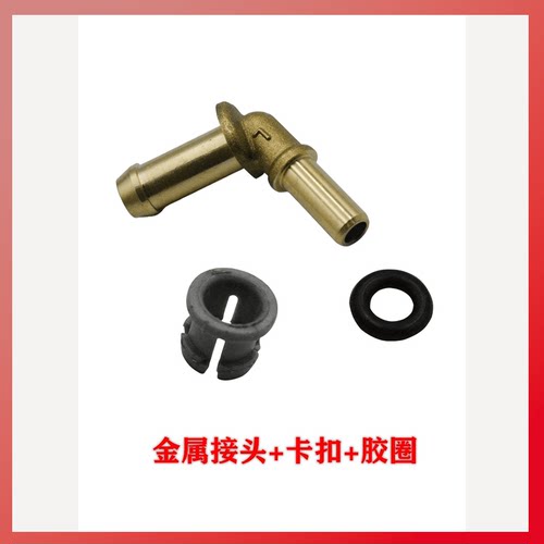 适用于路虎揽运发现捷豹水泵