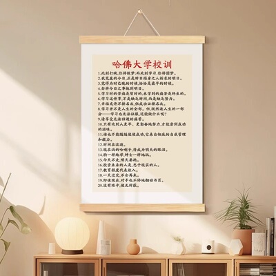 奶油风走廊灯创意棉花云朵灯