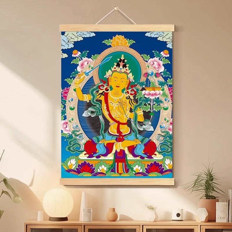 文殊菩萨画像挂画佛堂大智佛像壁画客厅背景墙装饰画玄关禅意挂轴