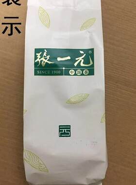 北京张一元总店茶叶散装茉莉花茶特级浓香耐泡新茶茉莉春风毛尖等