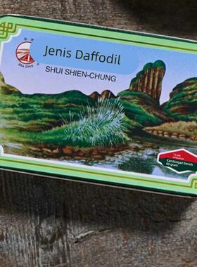 2019年海堤茶叶水仙种AT105大岩乌龙茶60g盒装 海堤铁罗汉AT105