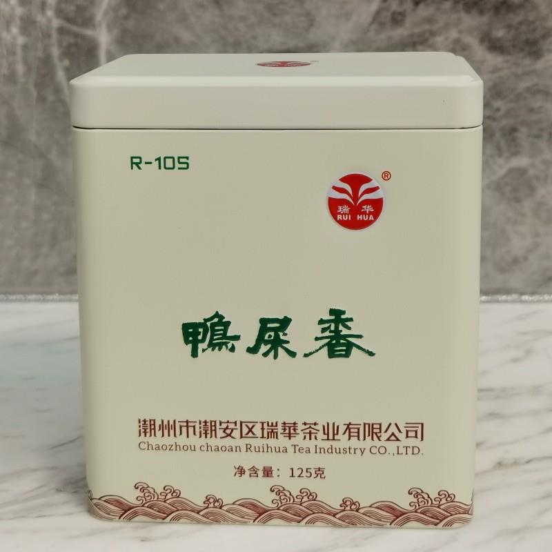 潮州市凤凰山瑞华茶叶R-105鸭屎香125克/罐清香甘爽礼盒装散茶单