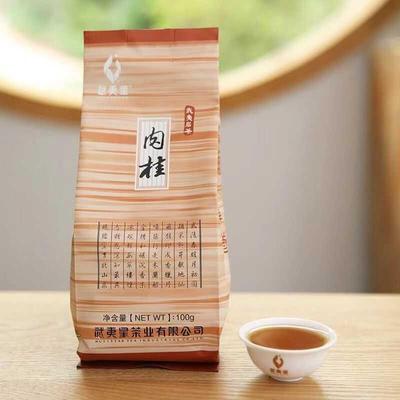 武夷星武夷岩茶肉桂茶100g/袋 A2603 乌龙茶叶特惠装肉桂口粮茶