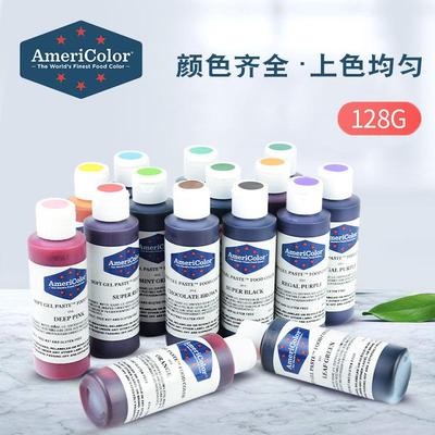 美国ac色素烘焙食用大瓶Americolor食品级可食用蛋糕奶油裱花调色