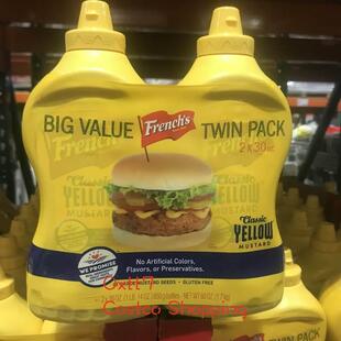 上海Costco开市客纷乐旗FRENCH'S MUSTARD经典黄芥末酱850g