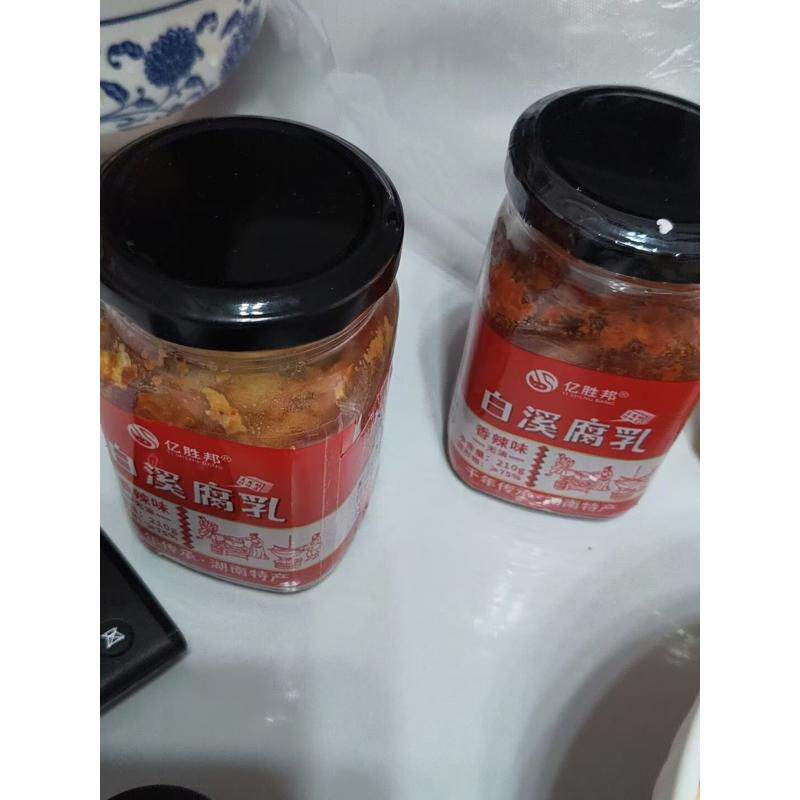 湖南特产白溪豆腐乳天然发酵正宗豆腐乳拌面下饭神器