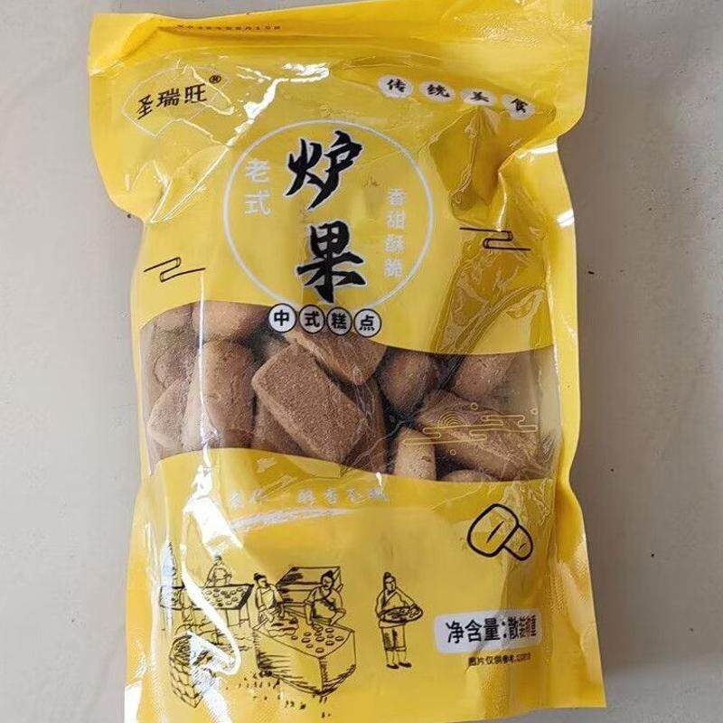 东北老式炉果饼干东北炉果老牌子传统饼干东北桃酥特产价正宗