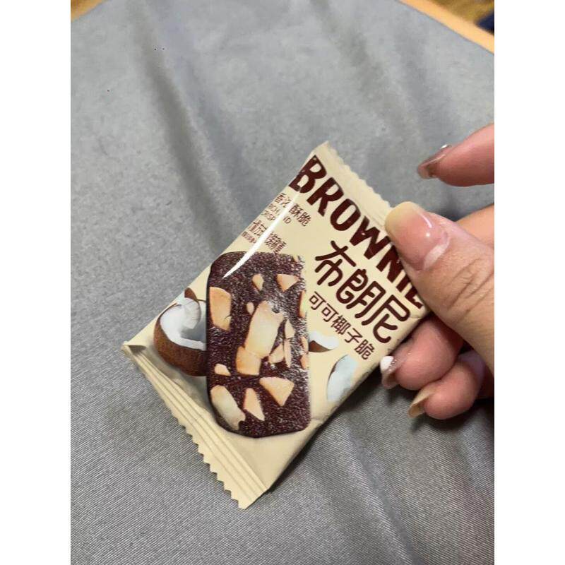 【超值整箱】可可布朗尼坚果脆巧克力芙脆下午茶点心薄脆饼干零食