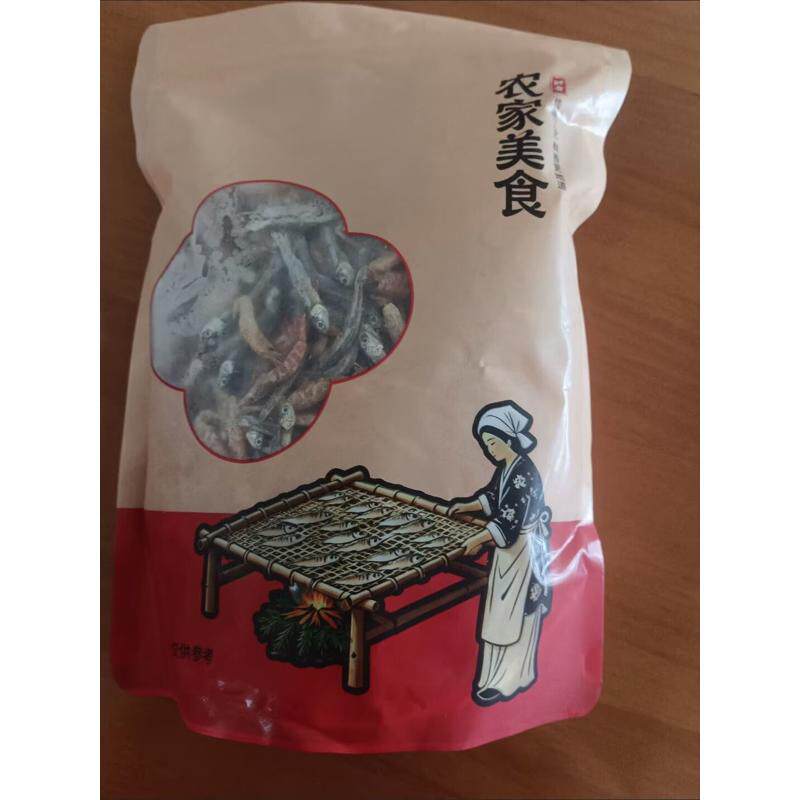 小鱼小虾新货火焙鱼干虾米无沙不苦湖南特产农家自制淡水精选无霉