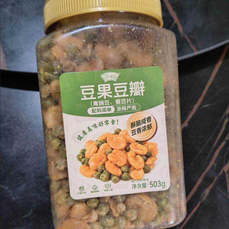 豆果豆瓣503g罐装特调鲜香牛肉味兰花豆黄金蚕豆片青豆豌豆