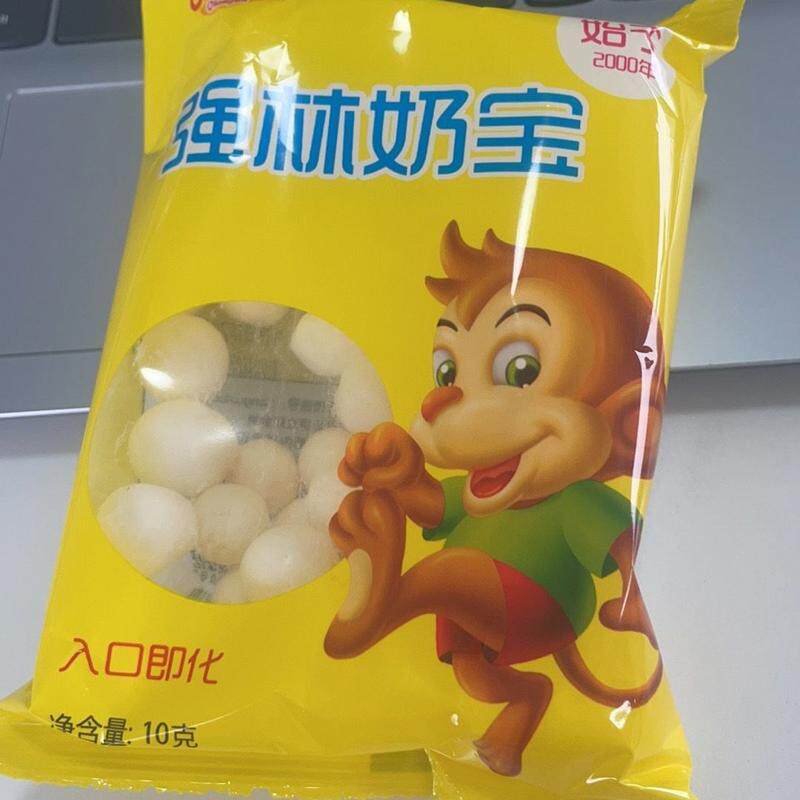 强林奶宝入口即化AD钙奶球膨化解馋8090经典怀旧学生休闲零食