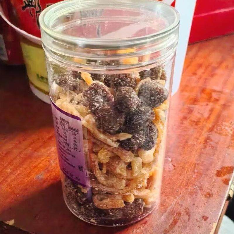 陈皮冰糖杨梅500九制酸甜梅子蜜饯孕妇果干果脯休闲零食罐装
