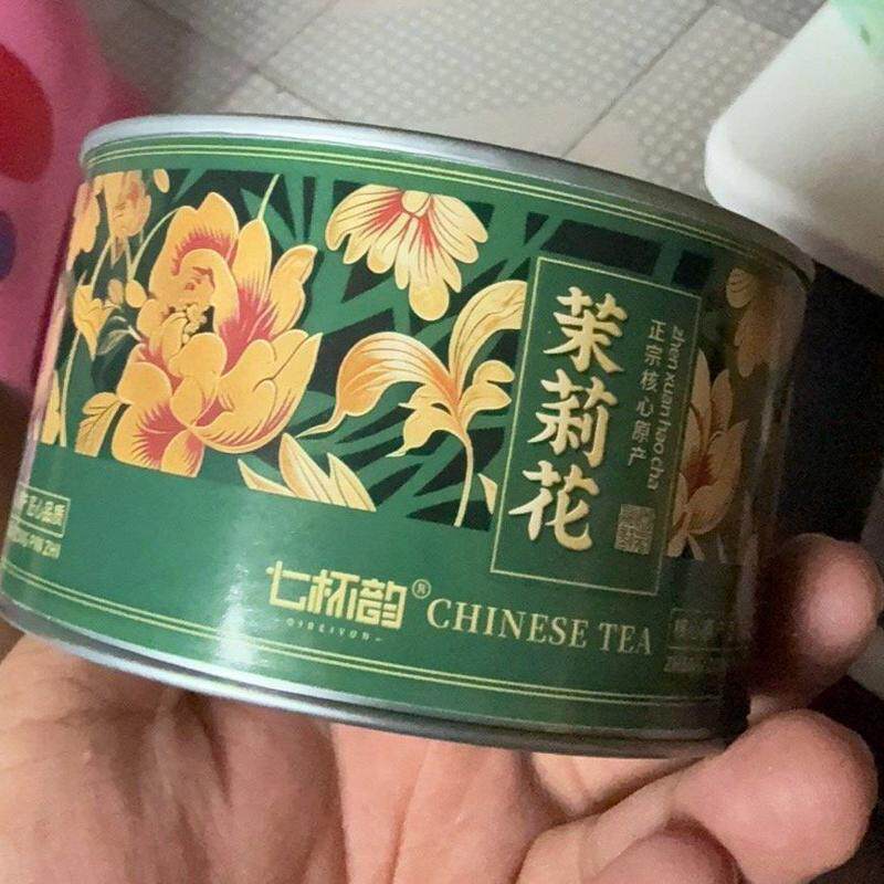 优选茉莉花蕾横县2026新采茉莉花干花苞泡水喝搭配玫瑰胎菊21g