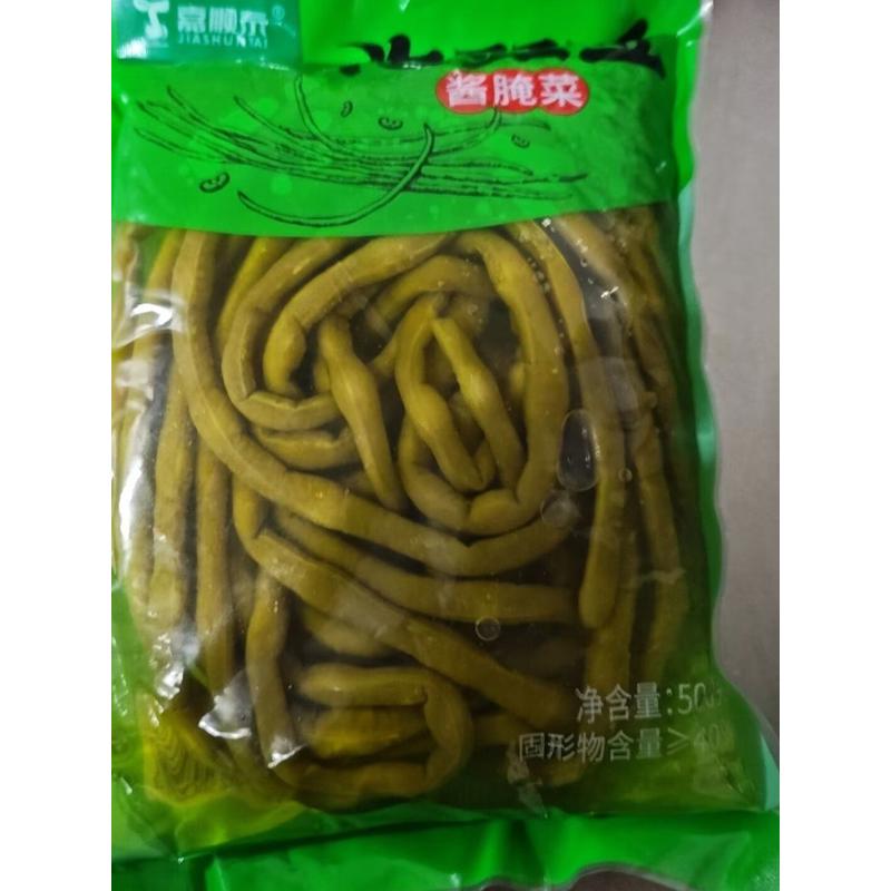 正宗特产湖南整根正宗酸豆角袋装豇豆饭菜咸菜腌制酸豇豆泡豇豆角
