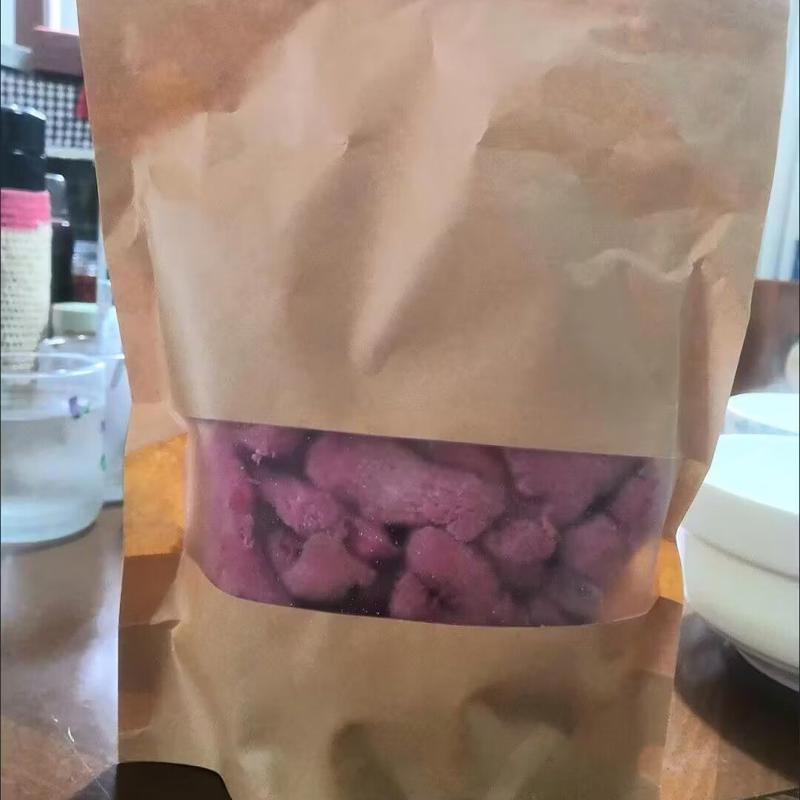 湖南红姜砣姜片丝坨驼块五味嫩咸甜辣盐生姜零食地方口味湖南特产
