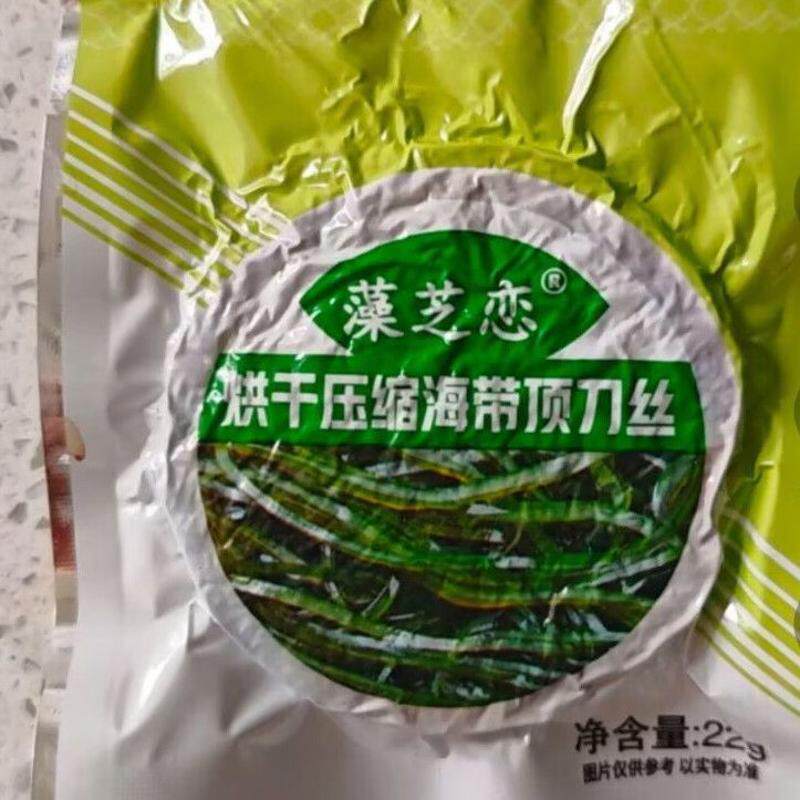 藻芝恋 大连特产烘干压缩海带顶刀丝裙带菜拌炒煲汤网红食品