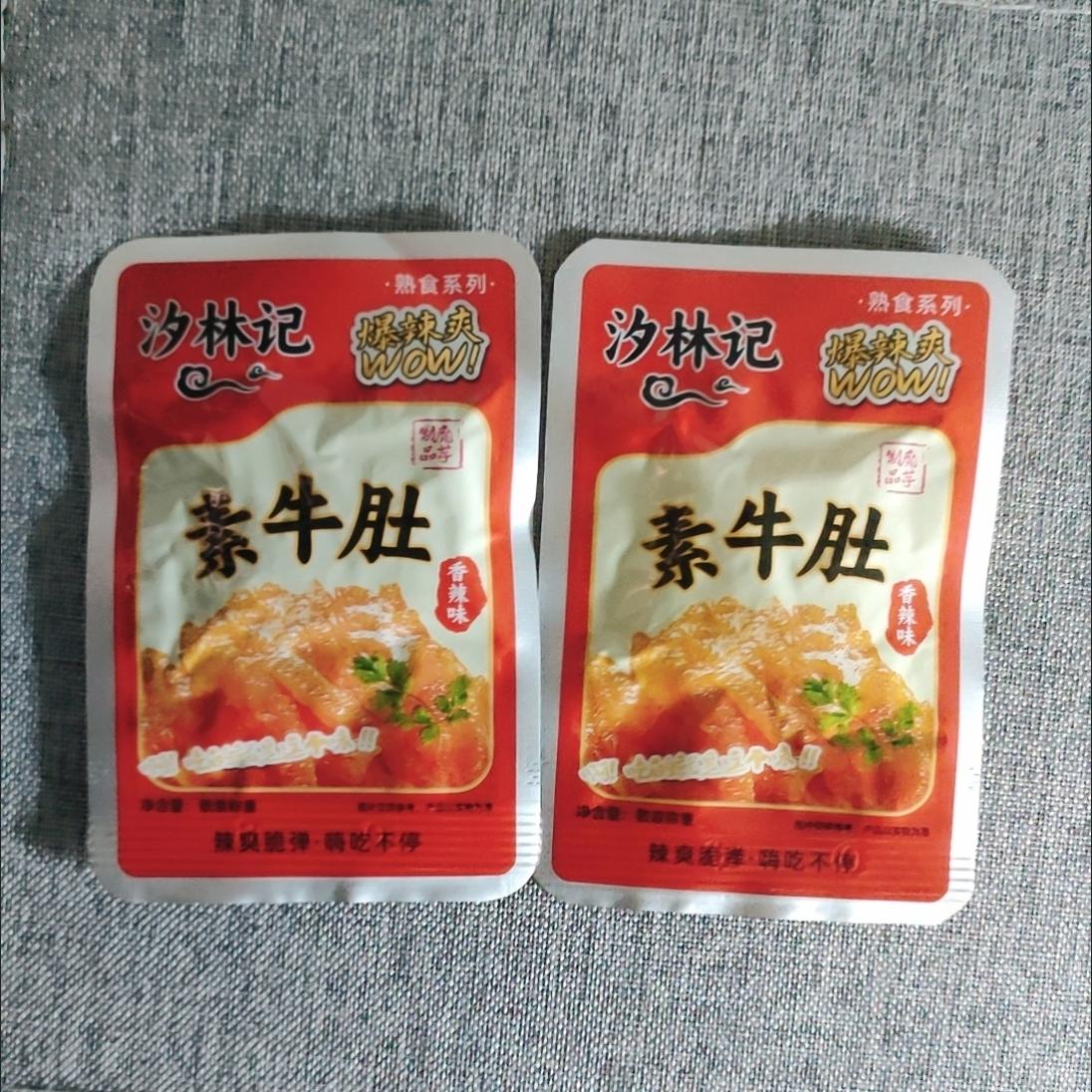 缺牙齿素牛肚素网红零食