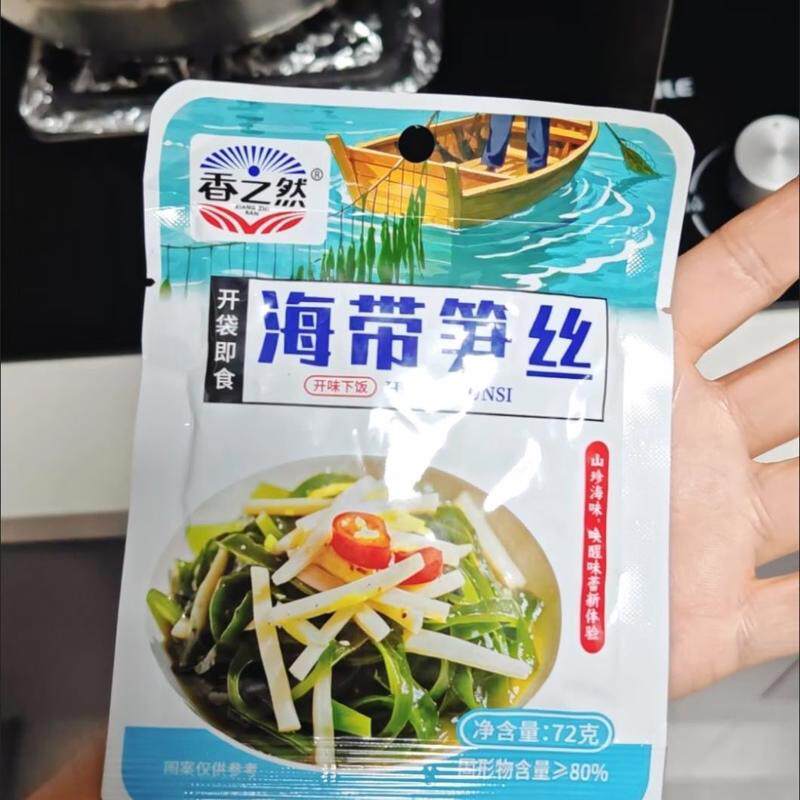 海带笋丝72g早餐下饭菜脆笋休闲零食即食凉拌海带丝小菜香辣笋丝