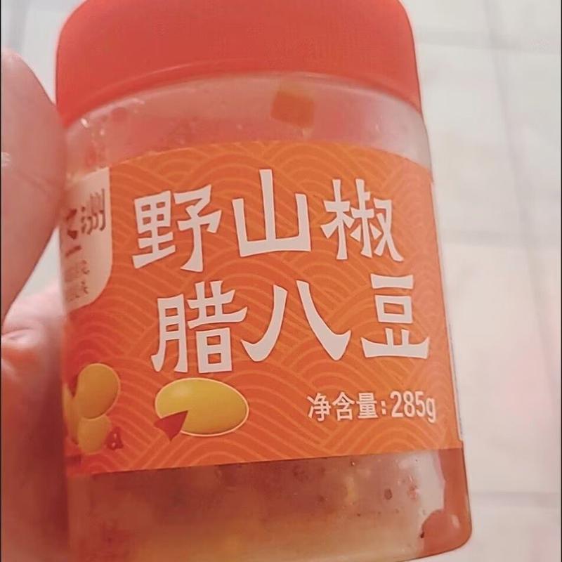 野山椒腊八豆老坛发酵豆豉酱下饭菜拌饭拌面辣椒酱湖南正宗黄豆酱