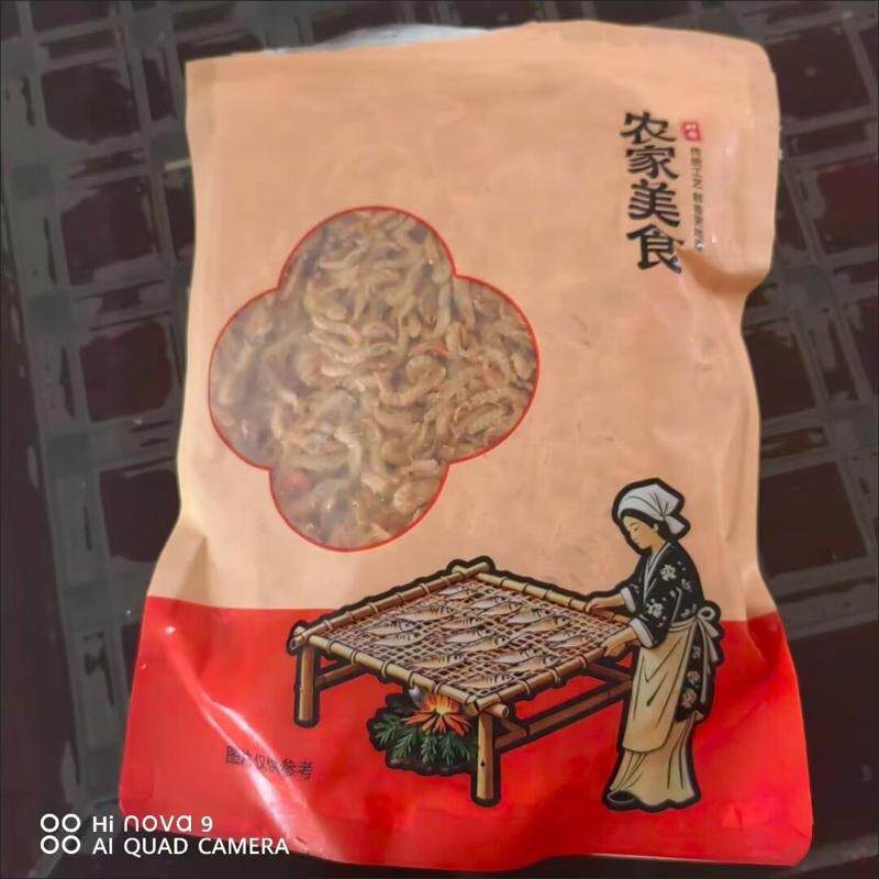 河虾农家自产淡水湖钙好小虾米新货天然湖草虾干不腥无沙整条饱满
