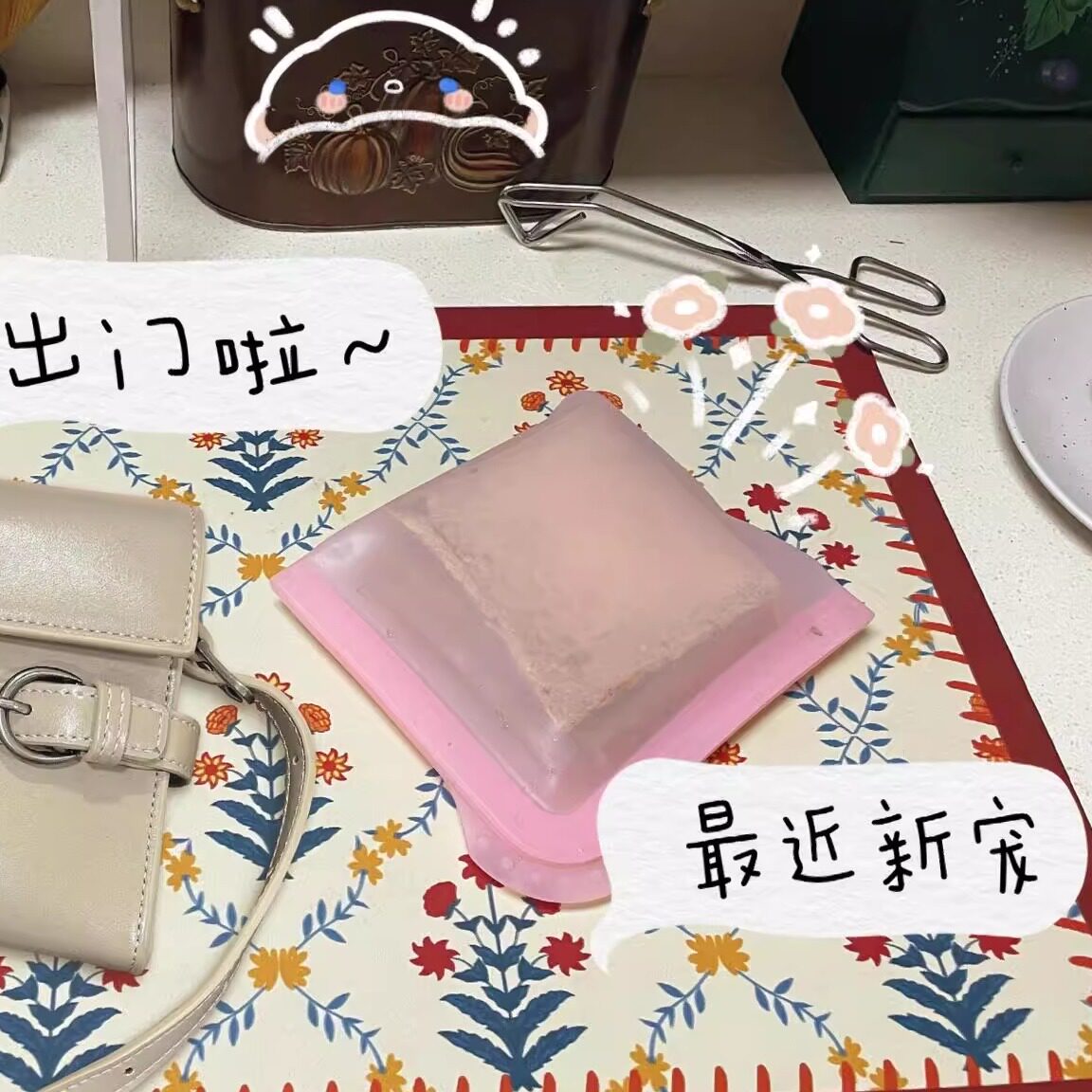 三明治便当盒食品级硅胶饭盒可微波炉食物保鲜上班族便携带饭神器