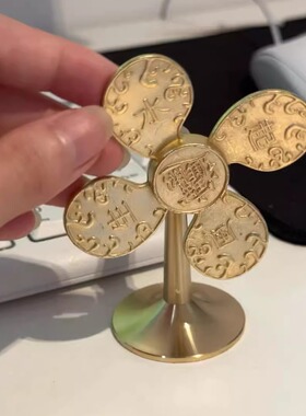 风生水起黄铜摆件上班族工位桌面招财装饰创意财源滚滚开运小风车