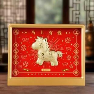 2026马年马上有钱生肖招财桌面小摆件金箔金钞保险银行创意礼品