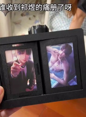 一个会旋转的拍立得相册