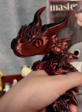 小红书同款恋与深空秦彻龙鳞甲飞龙玩具3d打印仿真大号关节可动