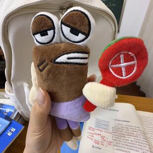 比奇堡居民丑鱼举手牌毛绒嘴替神器创意丑萌小玩偶学生专用对错牌