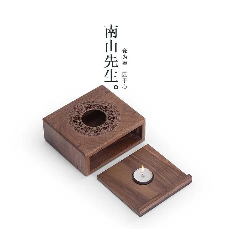 南山先生福安温茶炉胡桃木蜡烛煮茶茶炉炉温底座热茶加热炉温新品