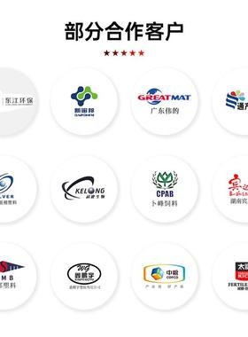 给袋式包装机5 装半自动立式水平大称25量-0公斤颗粒状给袋NH-BI