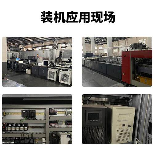 日本光EMATE-E50维0UV喷码机理双面印刷可变色二码E501单UV喷二维