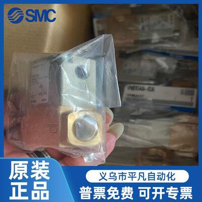 4SMC气控阀 VNB10AVNB204A VNA101A0-6YBFA-8A-1A V NB201A-15A-B