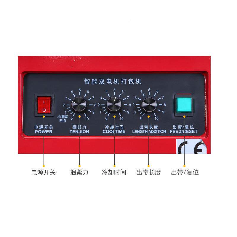 东莞马打包带厂单达半自动支点家打包捆扎包装纸箱五金瓷打砖包机