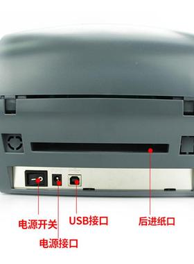 0打印机科诚GODEX 50GU/G5300 110PLUS不干GODEX/科胶条码