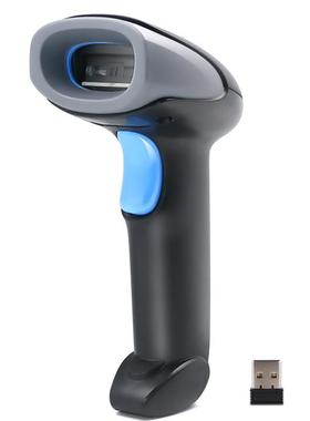 优库W器M930二维码无扫超码枪快递USB+无线物流条码枪市收银扫描