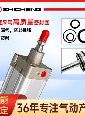 志成动N气C系列标准气缸气动元推件高品质ZHICHENG气D缸大力气动