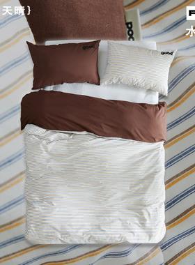 gohm全棉夏季简约ins条纹水洗棉美好商店at home四件套