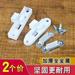 老式塑钢拉门窗锁扣落地阳台平移窗扳动单点锁栓窗户月牙锁配件