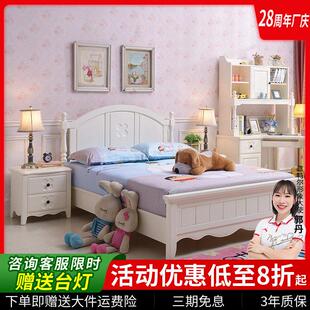 一米二实木床现代简约单人床2025年新款欧式1米5儿童床女孩公主床