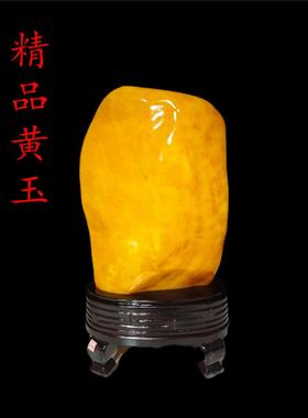 纯天然原石黄蜡石黄玉黄色石头观赏奇石客厅玄关办公室风水摆饰