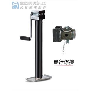 拖车平板千斤顶 5000磅提升15" 房车游艇支架 手摇脚撑拖车